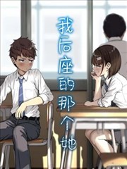 云上列车剧场版高清资源条目封面